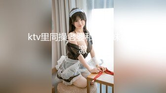 【新片速遞】 销魂蜜桃臀健身美女 ！S型身材爆炸 ！翘着屁股镜头前晃 ，水晶假屌骑乘套弄 ，半脱下牛仔裤 ，摇摆极度诱惑