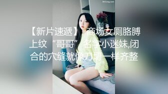 带老婆去朋友家吃饭，喝高兴了就干，操死我媳妇这个大贱逼，要不然她天天出去让人操，你替我干她，把她干服了，操尿她！