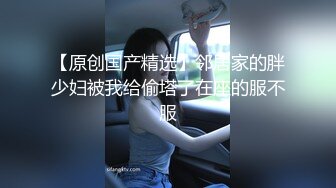 白丝美女紫薇 塞着肛塞 振动棒超骚逼 再刺激小豆豆 把自己爽的不要不要的 一脸享受