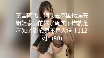 【新片速遞】  ✨OF日本大眼萌妹「Yui Peachpie」在浴室为金主爸爸服务抬起腿挨操双穴极致中出