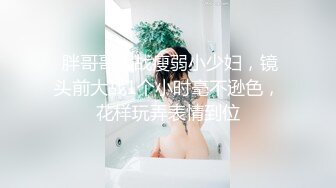 NHAV-037约炮性感御姐小淫娃