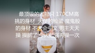 超市连续抄底几个少妇