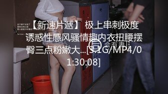 后入内设东北小骚货