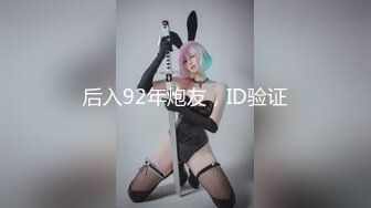 【极品泄密】渣男和美艳情妇开房自拍流出，抠逼口交暴操，女的很骚