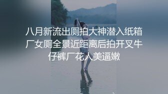 后入偷情白嫩肥臀大屁股熟女，干得她受不了