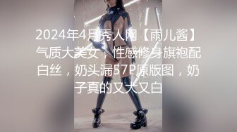 【极品媚黑❤️新版】沉迷黑人大屌的爆乳女教师❤️超屌猛男再操极品爆乳骚货 直接内射 (1)