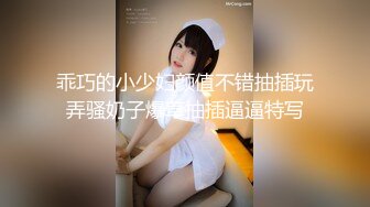 STP25337 【极品收藏??究极重磅】极品爆乳网红女神『麻酥酥』最新会员定制《白色吊带》淫语速插白浆高潮颤抖