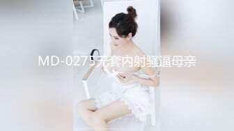 无毛大吊连环内射偷情少妇