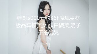 无码男人最爱「巨乳洗头」服务