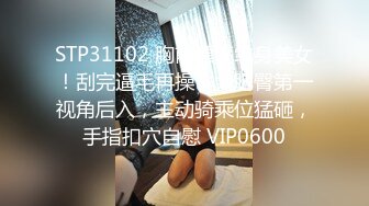 FC2-PPV-4560817 1年ぶりにナマ中出しＳＥＸを 【高清無碼】