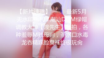 专注良家！真实偷拍！【小言约良家】三天每天不同妹子，泡良高手偷拍酒店干小少妇，最懂女人心，套路话术高深专家级别