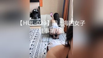 这逼看着就紧