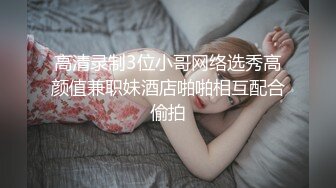 台湾情侣自拍??表面一本正经的小女友的其实骚的很