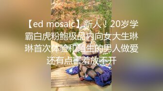 三男一女4P名场面，泰国长腿小姐姐，被大汉无情蹂躏，上下前后全方位操逼，两根大屌双洞齐开，干的受不了再换个