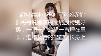 男友在玩游戏 女友调皮想做爱 桌下跪舔深喉 裹爽了翘臀后入啪啪 电脑桌下就操上了 口爆颜射 高清720P原版