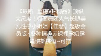 百度云泄密流出❤️极品馒头恁逼反差婊眼镜美女穿着情趣女仆装被男友狗链子滴蜡射尿啪啪调教