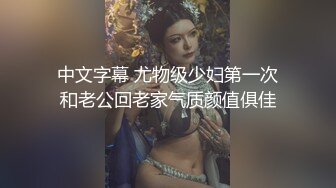 无套啪啪后入白嫩妹子大屁股做爱淫叫