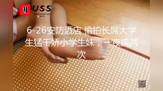 高价购买禅狱工作室原创SM调教系列西贡女247饲育纪实绝望是这里唯一的感觉1080P超清