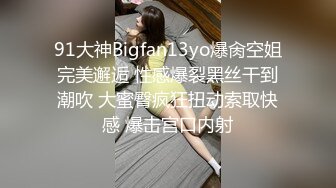 《反差女神❤️泄密》爆炸伤害！前女团成员盛世容颜极品模特chung最新私拍~名宿海滩拍拍写真喝点酒烤点肉完事进屋干一炮