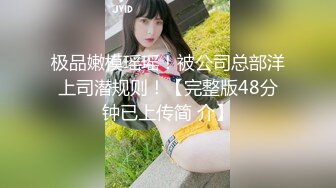 国产AV剧情 黄瓜招待所接待会玩魔术的翻译后台调情720P高清无水印版