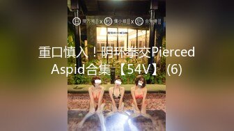 STP34224 木瓜【童颜巨乳】昨日又又被操啦！大奶子晃得让人秒硬，温柔贤惠的18岁美少女，红边长筒黑丝，纯欲性感值爆表