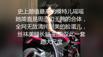 丰满女人的自拍 2