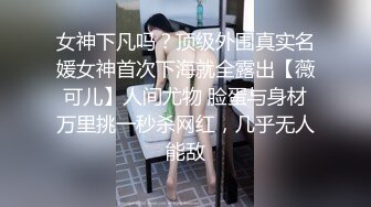 【人间胸器】极品巨乳网红美女『曼儿』大尺度爆乳私拍流出 巨乳女神骑乘豪乳特写 巨乳粉穴