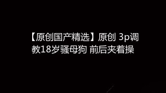 萌之乖乖化身机器人女仆 肉棒充电湿嫩小穴 淫尻蜜穴侍奉主人 爆艹高潮精液注入 满满电能