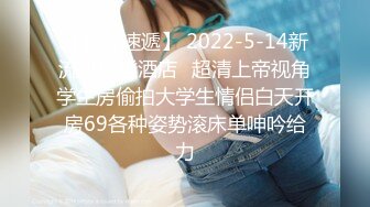 极品翘臀长腿网络女神【优优】最新定制，酸臭丝足老婆要老公的臭精液，满嘴淫语挑逗热血沸腾白浆直流