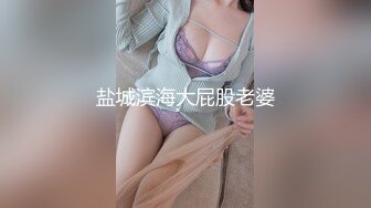 绿帽大神找单男一起操粉嫩女友玩3P❤️小女友露脸了