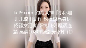 【9分超高颜值女神自拍】身材很棒嫩的出水，罕见粉色小阴唇美穴，近距离特写手指拨弄，揉搓娇喘呻吟也好听1