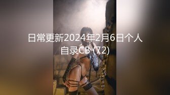 -约炮达人双飞两姐妹 激情4P轮流干 操完一个再操另一个