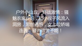 后入大屁股娇滴滴女友