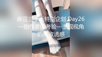 日常更新个人自录国内女主播合集【86V】 (40)