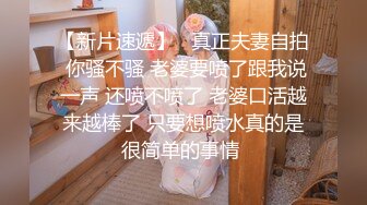 網紅劉婷演繹勾引大叔路邊草地野戰，還沒能射出就被騎馬路過的人破壞…