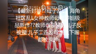 【换妻传媒】约巨乳夫妻4P交换，玩成人游戏调情，扶着肥臀后入，两个奶子操的直晃动