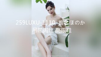 皇家华人-喝醉后变身超色痴女巨乳二连发淫荡狂魔的高速骑乘位-娃娃 翁雨澄