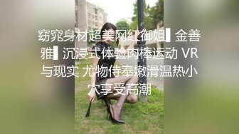 2500元颜值还不错的外围女白领虎牙妹观音坐莲搞得她好爽