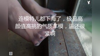 奇骚无比的骚货、闺房极致诱惑、爆乳骚逼，艳舞诱惑！