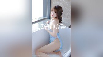 ✿极品网红女神✿美腿尤物御姐女神〖苹果〗我的极品女室友，黑丝工作服销魂诱惑 你们对黑丝有没有抵抗力呢？