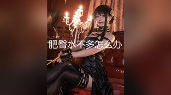 2-17柒探长探花_约啪巨乳黑丝御姐，娇嗔淫语不断