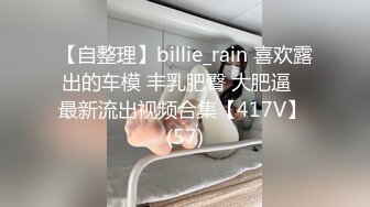 别人的女友特别香续摊爆干嫩穴KTV被老公的朋友挑逗打炮