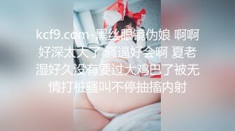 周末饑渴騷熟女與情人居家瘋狂嗨皮 主動吃雞巴張開雙腿給操幹得高潮不斷 太猛了 高清原版