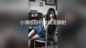  蝴蝶逼社会小妹颜值不错一个人精彩大秀，抽着小烟揉着奶子自慰逼逼真骚