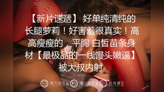 《大胆牛人✅封神作品》坑神躲藏女_厕隔板缝中连续偸拍好多美腿美穴小姐姐大小便✅前后拍又照露脸全身~太顶了4K原画 (9)