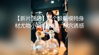 还有奶水的离异少妇堕落出来卖接活遇到渣男被套路灌醉带到宾馆貌似被3个老爷们边拍边玩1080P高清原版