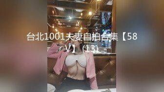  流出酒店偷拍 极品眼镜反差婊护士人妻酒店偷情 一天被干了四炮 穴都干肿了