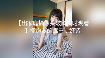 【新片速遞】 白嫩美女姐妹花，细腰美乳超嫩，情趣椅被炮友狠干，骑乘位自己动，深插小骚逼，搞的小穴多是水[1.22G/MP4/02:16:44]