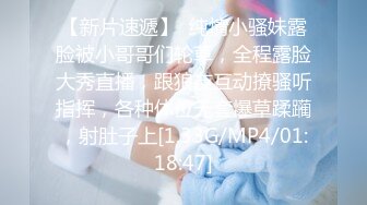 样子清纯的暨大师妹小怡和巨屌洋同学宿舍沙发上激情鸡巴太粗要抹点椰子油