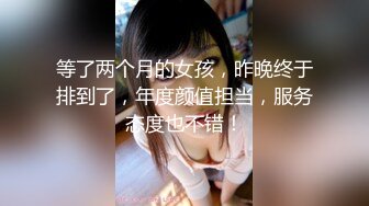 学院女厕偷拍白T披肩发美女杂乱的穴毛肥美的鲍鱼